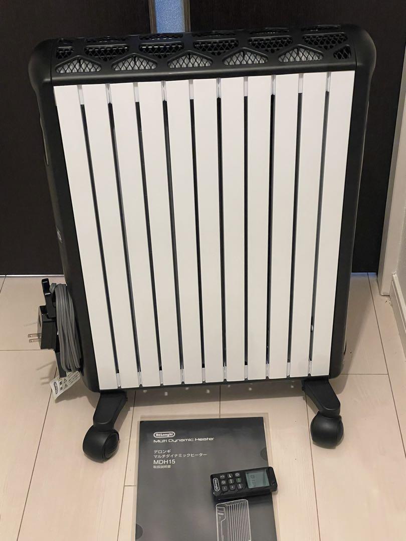 デロンギ DeLonghi MDH15-BK マルチダイナミックオイルヒーター