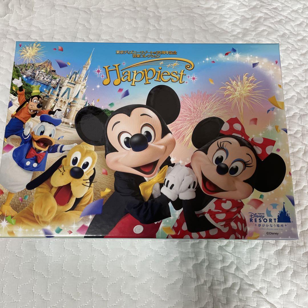 東京ディズニーリゾート(R)35周年記念  音楽コレクション ハピエスト 3/25（月）まで】東京ディズニーリゾート(R)35周年記念音楽