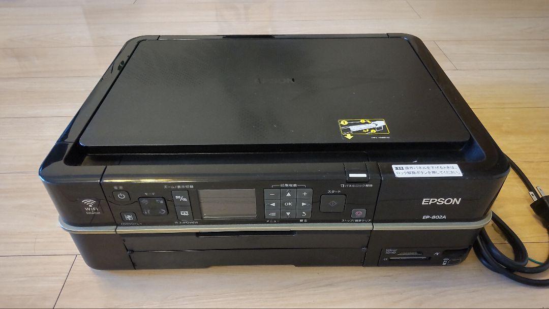 ASUSノートPCとEPSON EP-802Aプリンターセット ASUSノートPCとEPSON EP-802Aプリンターセット ジャンク ASUSノートPC