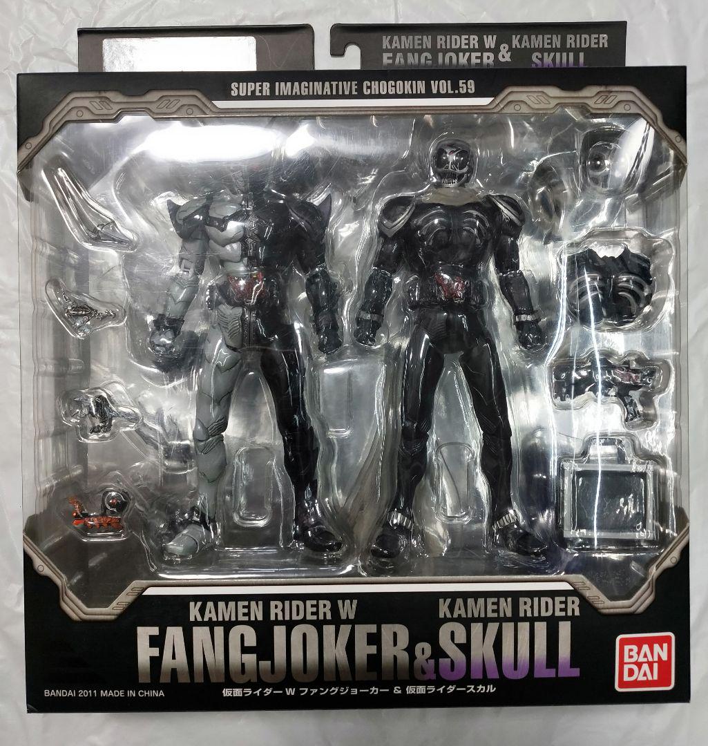 S.I.C. 仮面ライダー W & ファングジョーカー スカル セット
