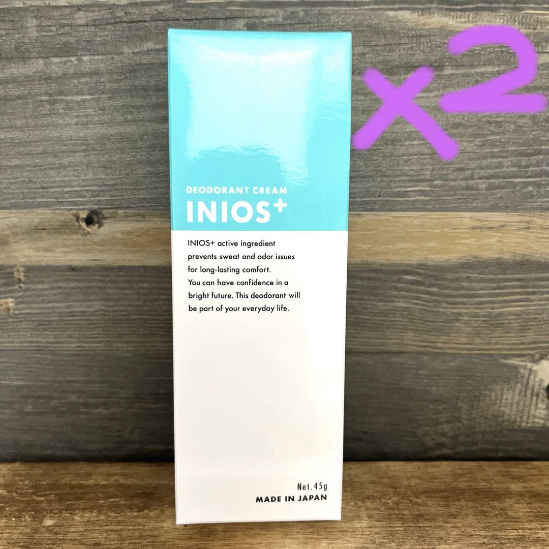 INIOS+ イニオスプラス 未使用 2個セット INIOS+ イニオスプラス 2個