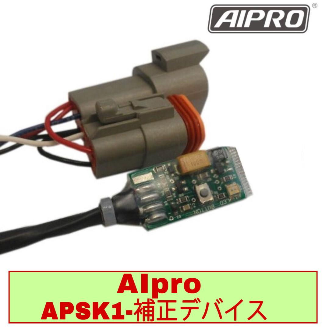 アイプロ製★スピードヒーラー APSK1 KLX125 KLX250 KLX125 アイプロ製☆スピードヒーラー APSK1 KLX125 KLX250