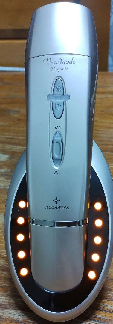 美品　ヴィアノード　美顔器 VI COSMETICS ヴィアノードエレガンテ Ver.3.0＋イマエスジェル