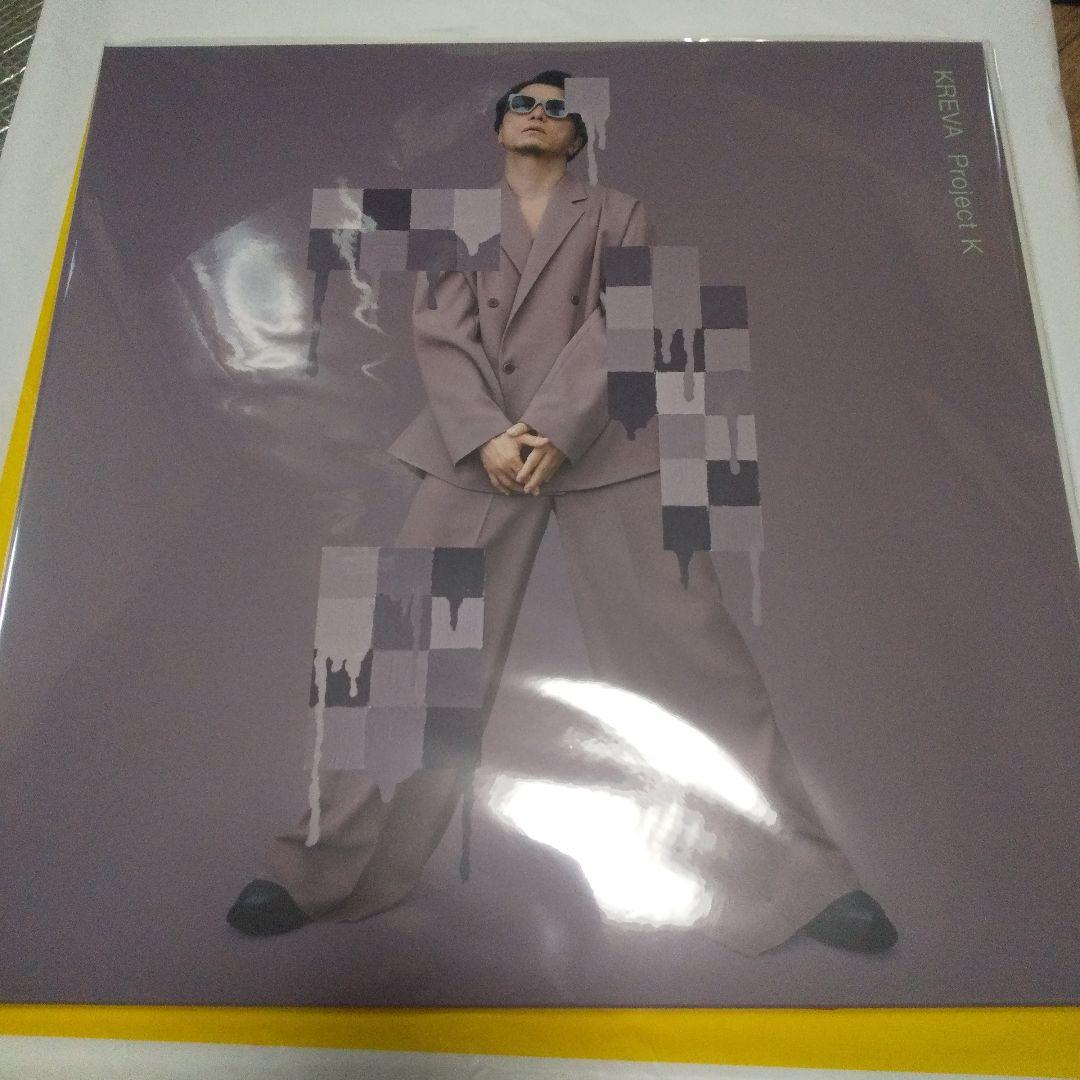 KREVA Project K レコードストアデイ RSD 2025 KREVA、最新アルバム『Project K』がクリア・ヴァイナル仕様の