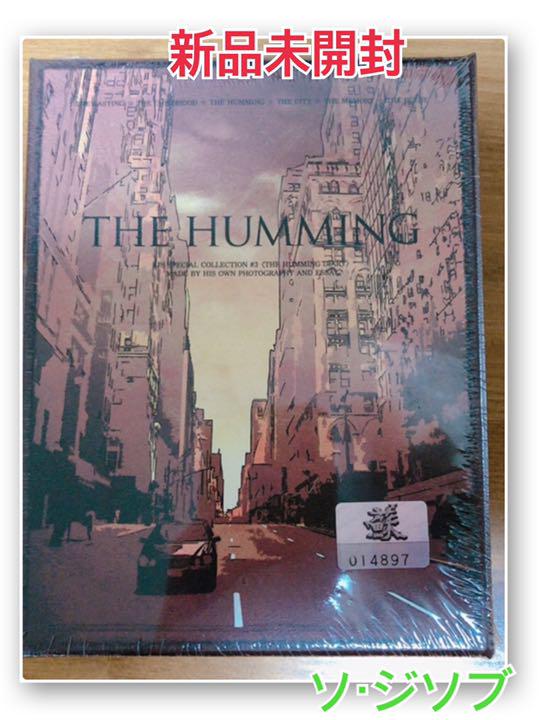 ソ・ジソブ フォトダイアリーTHE HAMMING レア 未開封 新品 未開封ヴィンテージ刺繍 ポーチ 大きめ ポーチ