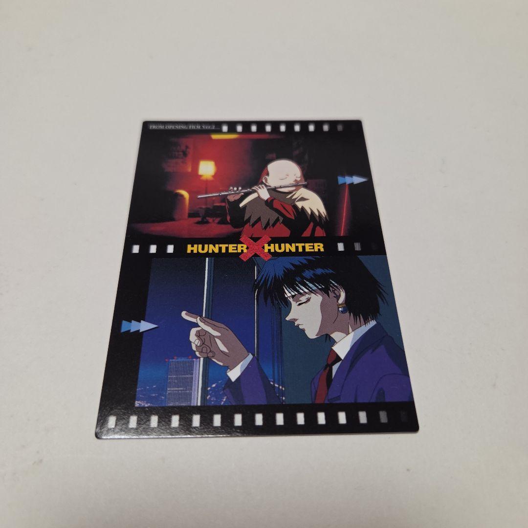 HUNTER×HUNTERハンターハンター カードダスマスターズ キルア 129