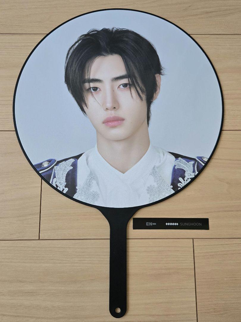 ENHYPEN SUNGHOON ソンフン FATE＋ うちわ picket ENHYPEN SUNGHOON FATE+ IN JAPAN FATE PLUS Image Picket Paper